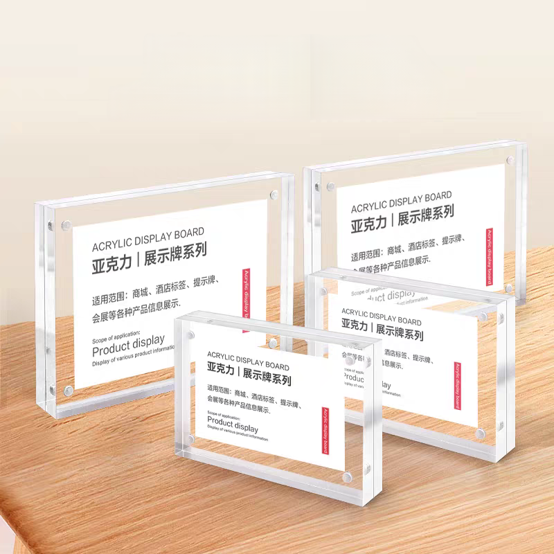 90x55mm Magnetic Acrylic Price - Photo Acrylic Block recensie en prijs