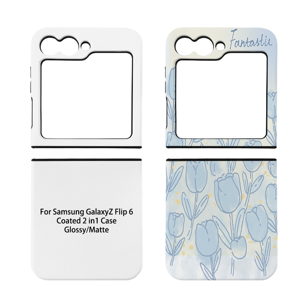 Fonlyu 5pcs Coated 2 in 1 Blan - Phone Case Blank Print recensie en prijs