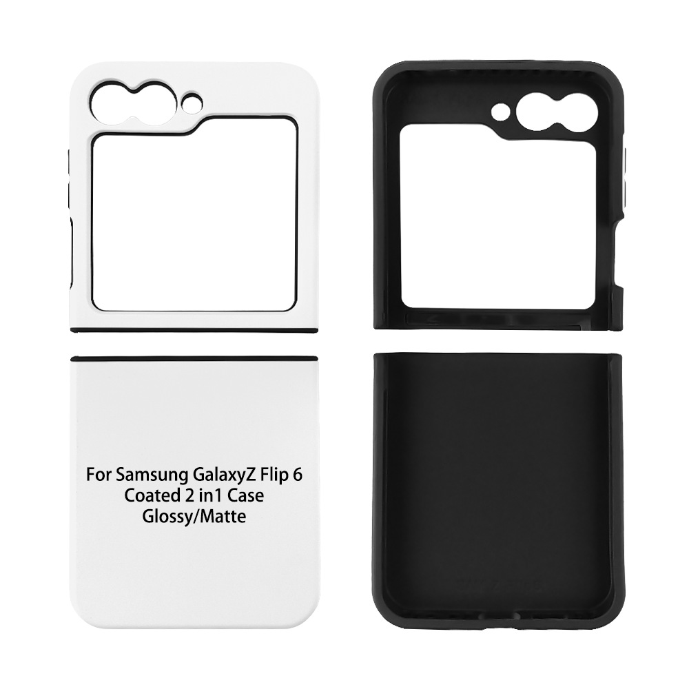 Fonlyu 5pcs Coated 2 in 1 Blan - Phone Case Blank Print recensie en prijs