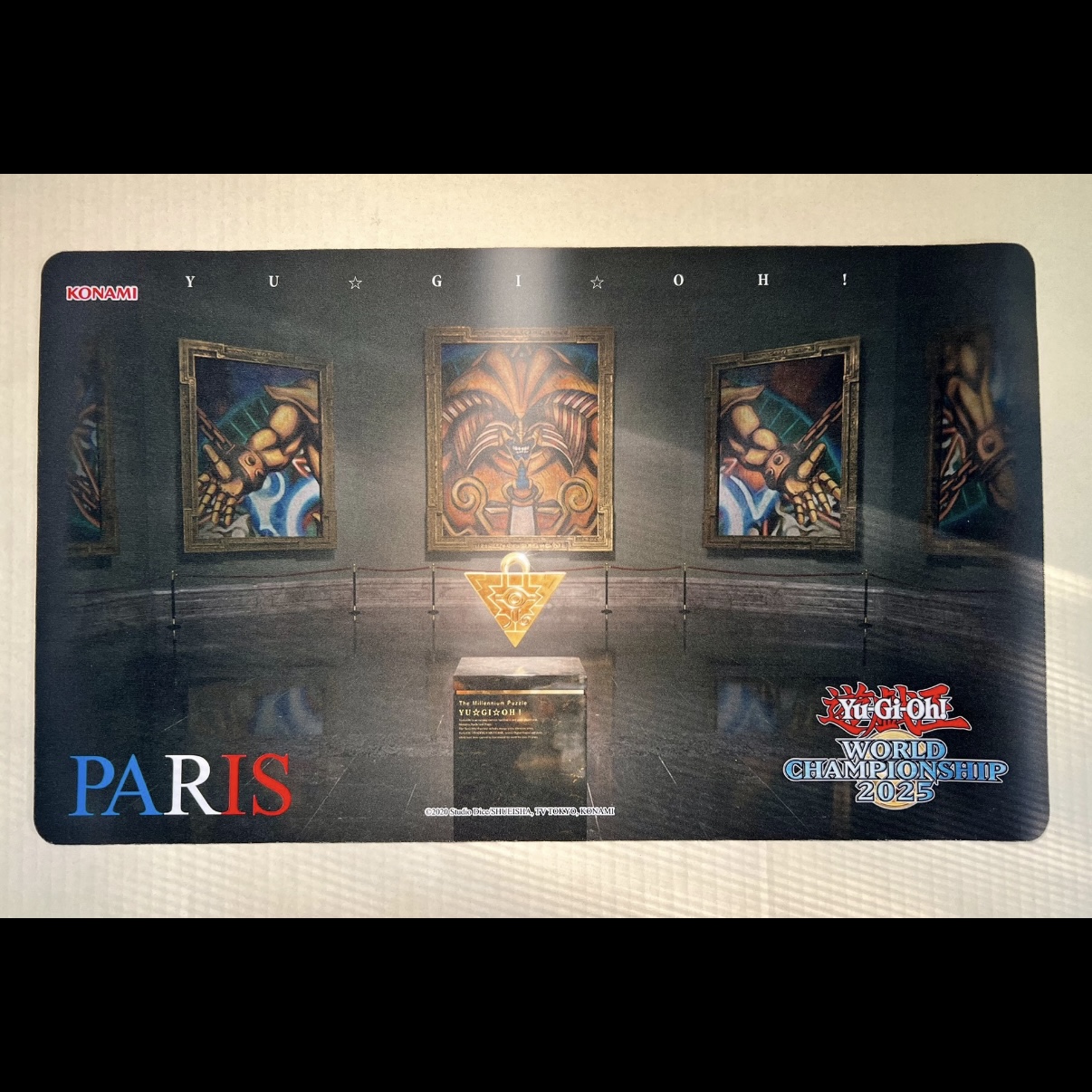 600x350mm Yu-Gi-Oh! OCG French - Door Mat Blank recensie en prijs
