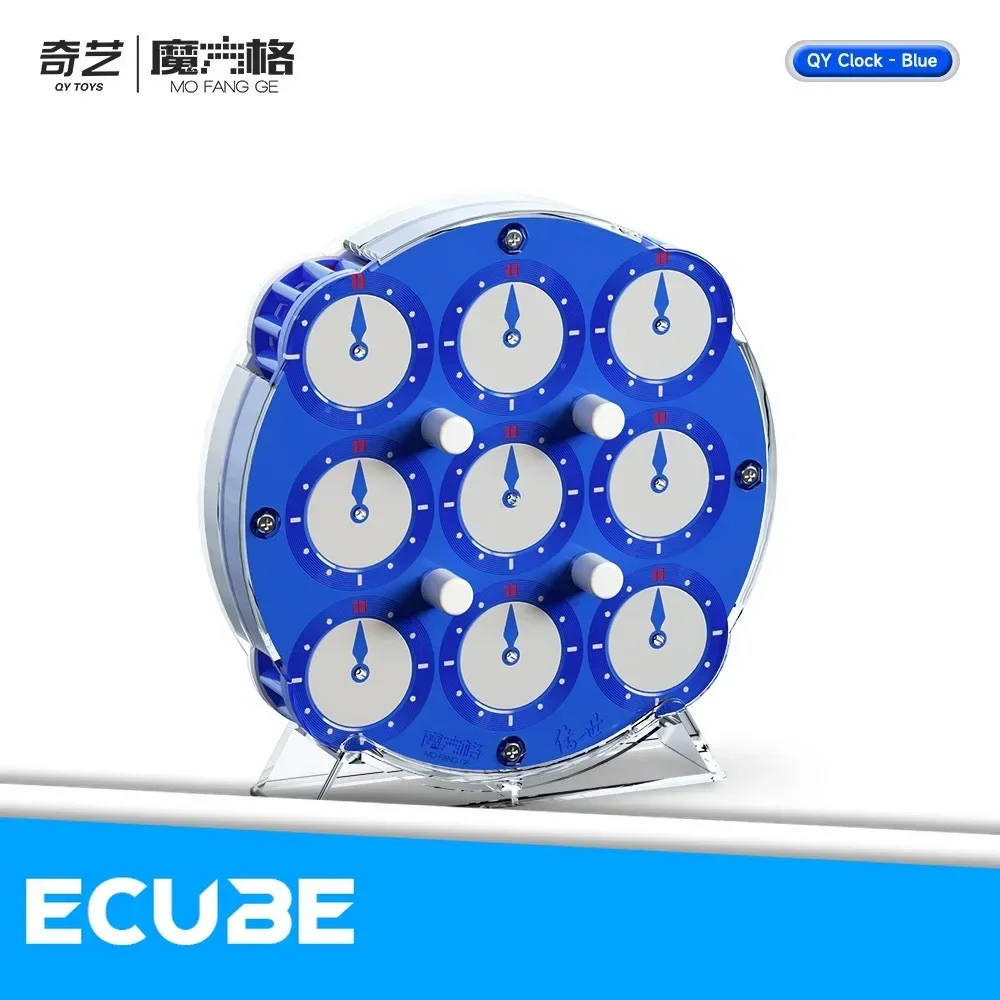 [ECube] QiYi Clock Puzzle Magn - Puzzle Blank White recensie en prijs