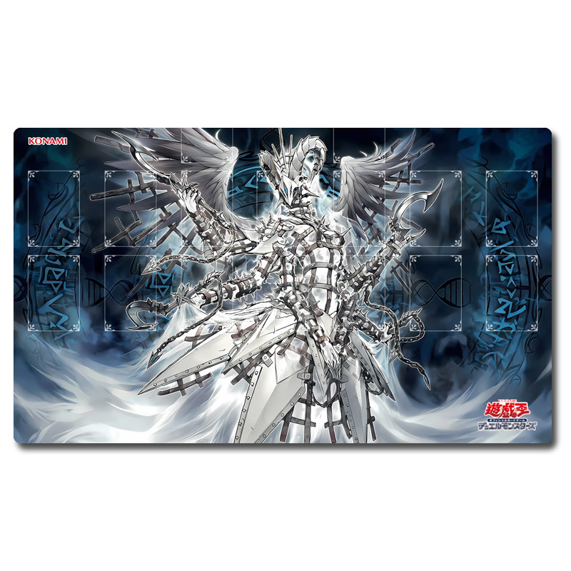 Yugioh Junora the Power Patron - Door Mat Blank recensie en prijs